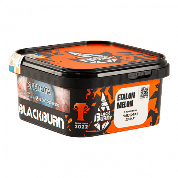 Табак BlackBurn - Etalon Melon (Медовая Дыня, 200 грамм) купить в Владивостоке