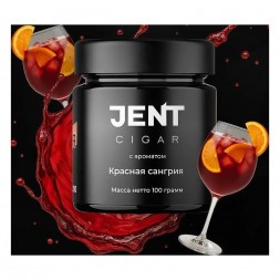 Табак Jent Cigar - Красная Сангрия (25 грамм)