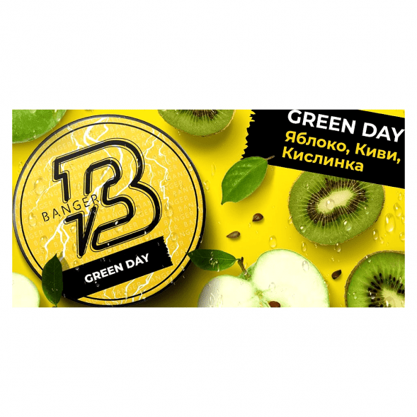 Табак Banger - Green Day (Яблоко, Киви, Кислинка, 25 грамм) купить в Владивостоке