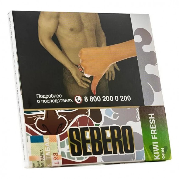 Табак Sebero - Kiwi Fresh (Киви, 40 грамм) купить в Владивостоке