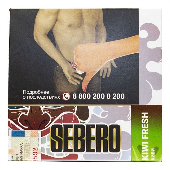 Табак Sebero - Kiwi Fresh (Киви, 40 грамм) купить в Владивостоке