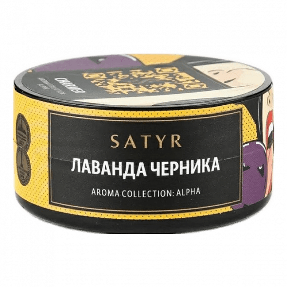 Табак Satyr - Charmer (Лаванда и Черника, 25 грамм) купить в Владивостоке