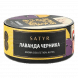 Табак Satyr - Charmer (Лаванда и Черника, 25 грамм) купить в Владивостоке