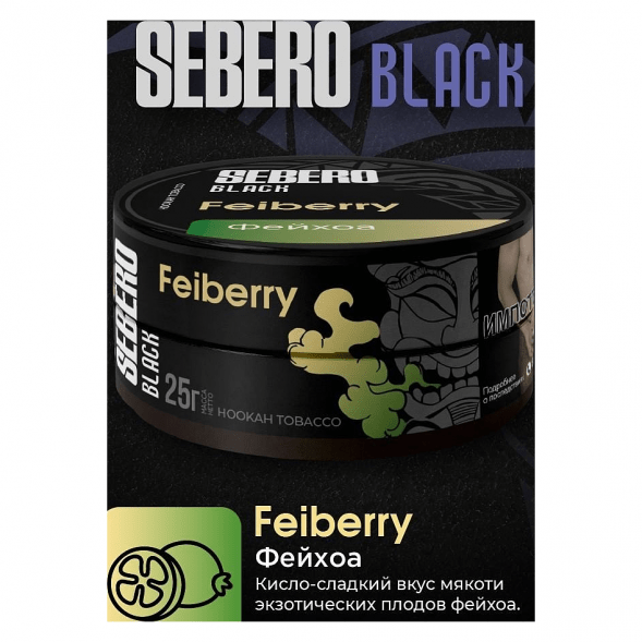 Табак Sebero Black - Feiberry (Фейхоа, 100 грамм) купить в Владивостоке