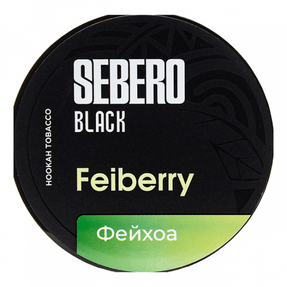 Табак Sebero Black - Feiberry (Фейхоа, 100 грамм) купить в Владивостоке