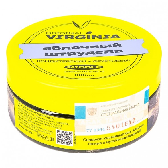 Табак Original Virginia Middle - Яблочный Штрудель (100 грамм) купить в Владивостоке
