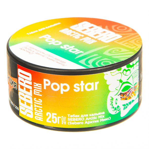 Табак Sebero Arctic Mix - Pop Star (Поп Звезда, 25 грамм) купить в Владивостоке