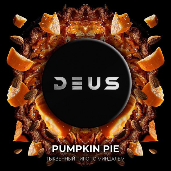 Табак Deus - Pumpkin Pie (Тыквенный Пирог, 250 грамм) купить в Владивостоке