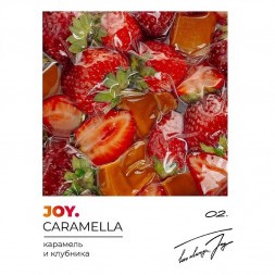 Табак Joy - Caramella (Клубника и Карамель, 25 грамм)