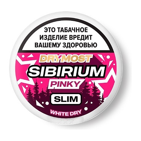 Табак жевательный DryMost - Sibirium Pinky Slim (Сибирский Малиновый Лимонад, 12 грамм) купить в Владивостоке
