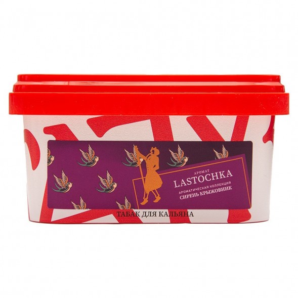 Табак Satyr - Lastochka (Ласточка, 200 грамм) купить в Владивостоке