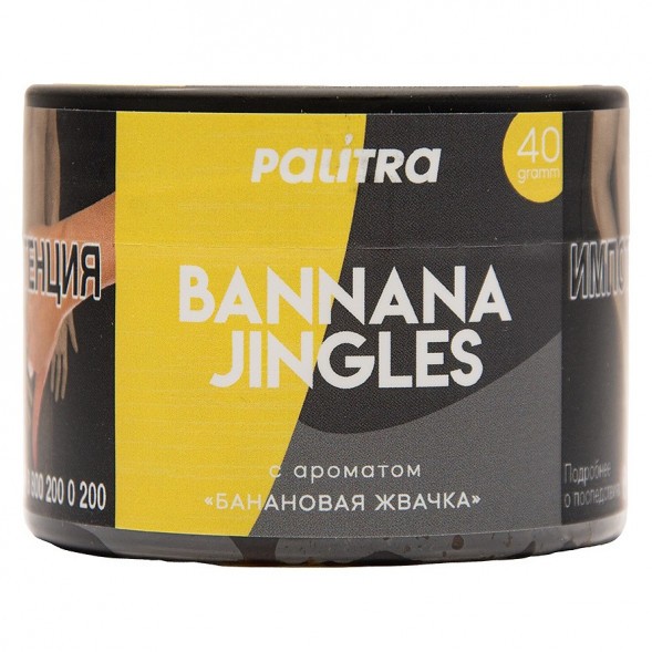 Табак Palitra - Bannana Jingles (Банановая Жвачка, 40 грамм) купить в Владивостоке