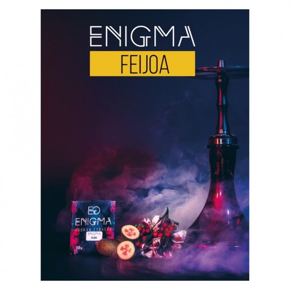 Табак Enigma - Feijoa (Фейхоа, 100 грамм, Акциз) купить в Владивостоке