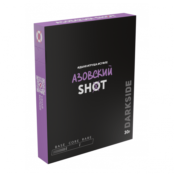 Табак Darkside Shot - Азовский (30 грамм) купить в Владивостоке