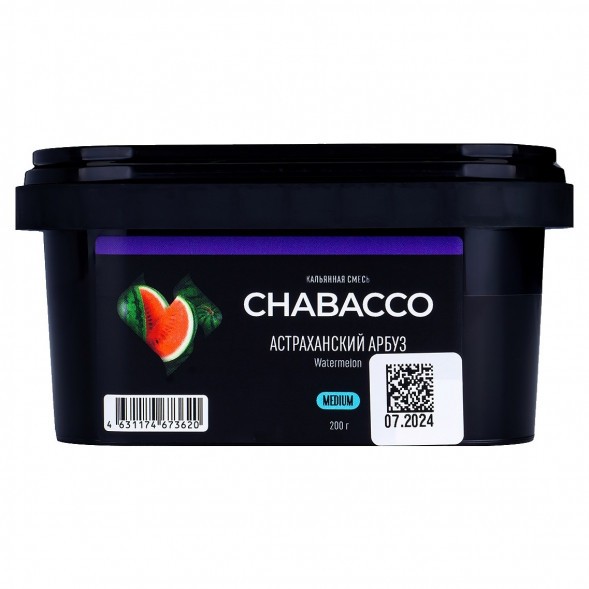 Смесь Chabacco MEDIUM - Watermelon Astrakhan (Астраханский Арбуз, 200 грамм) купить в Владивостоке