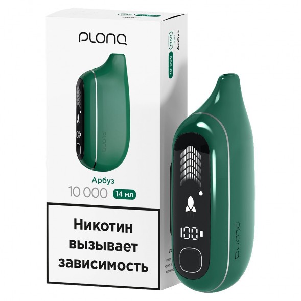 PLONQ MAX PRO - Арбуз (10000 затяжек) купить в Владивостоке