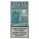 ELF BAR BC - Сибирская Мята (Siberian Mint,10000 затяжек) купить в Владивостоке