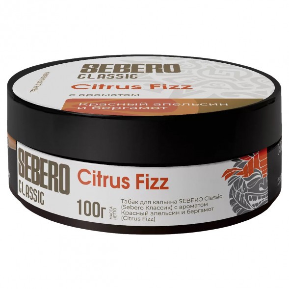Табак Sebero - Citrus Fizz (Красный Апельсин и Бергамот, 100 грамм) купить в Владивостоке