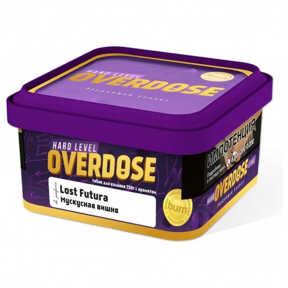 Табак Overdose - Lost Futura (Мускусная Вишня, 200 грамм) купить в Владивостоке