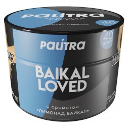 Табак Palitra - Baikal Loved (Лимонад Байкал, 40 грамм)