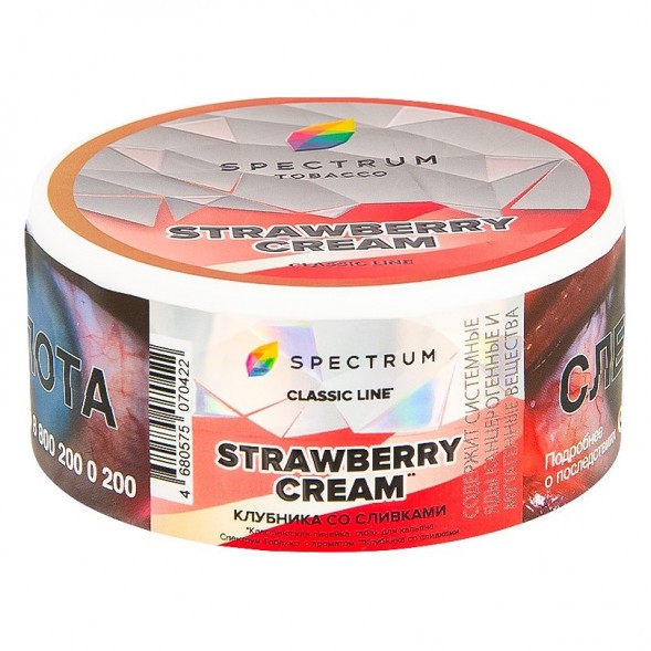 Табак Spectrum - Strawberry Cream (Клубника со Сливками, 200 грамм) купить в Владивостоке