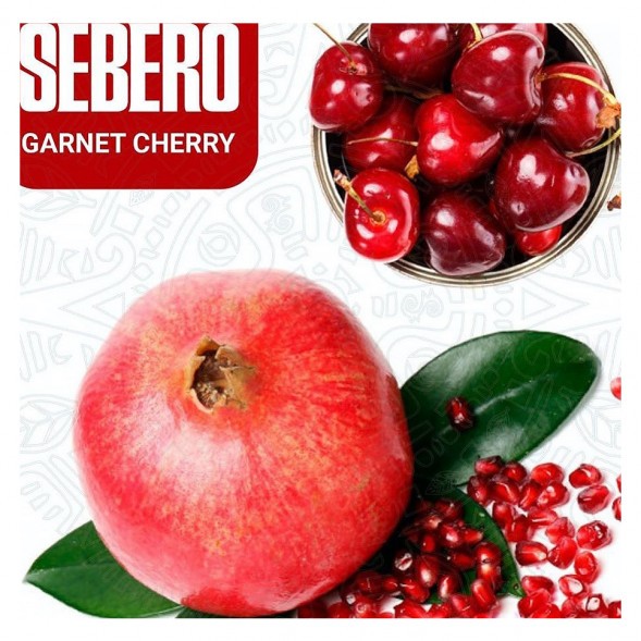 Табак Sebero - Garnet Cherry (Гранат - Вишня, 100 грамм) купить в Владивостоке