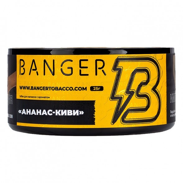 Табак Banger - Pineapple Kiwi (Ананас Киви, 25 грамм) купить в Владивостоке