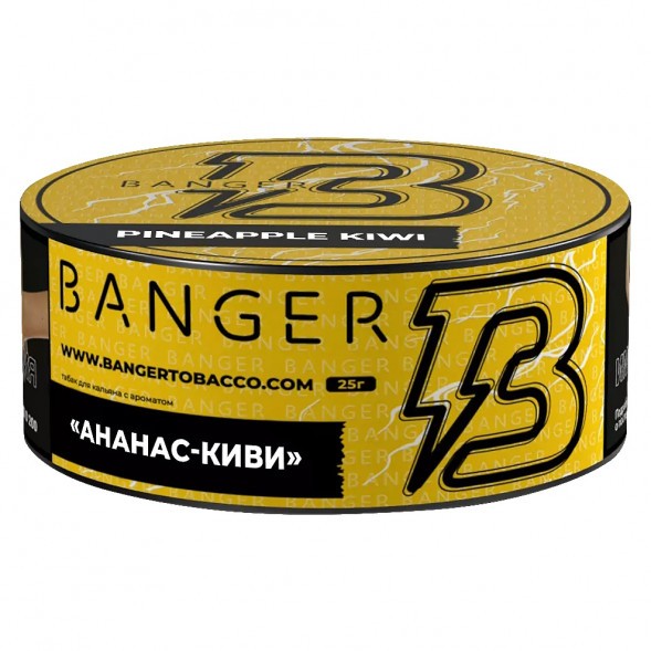 Табак Banger - Pineapple Kiwi (Ананас Киви, 25 грамм) купить в Владивостоке