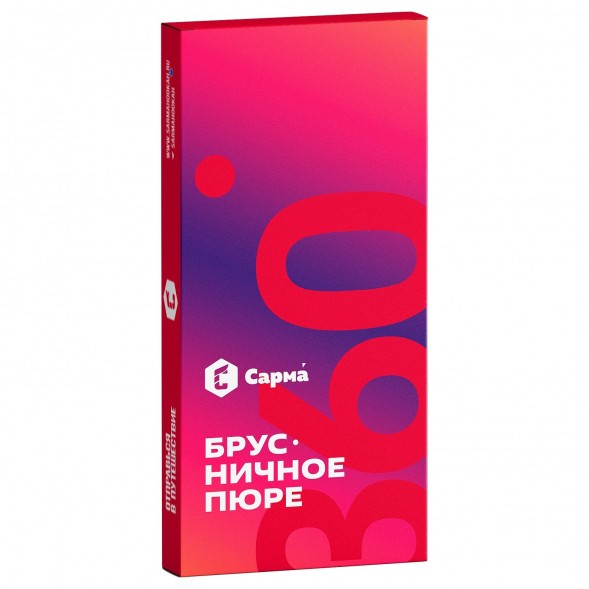 Табак Сарма 360 Лёгкая - Брусничное Пюре (40 грамм) купить в Владивостоке