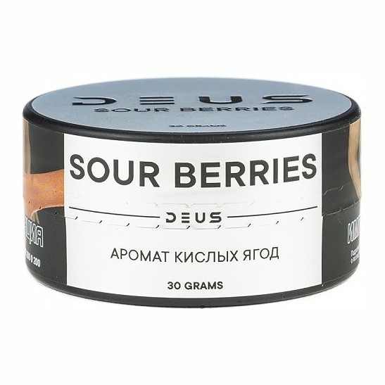 Табак Deus - Sour Berries (Кислые Ягоды, 30 грамм) купить в Владивостоке