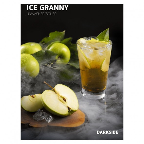 Табак DarkSide Core - ICE GRANNY (Айс Грэнни, 100 грамм) купить в Владивостоке