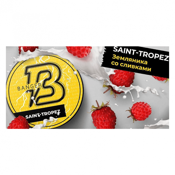 Табак Banger - Saint-Tropez (Земляника со Сливками, 25 грамм) купить в Владивостоке