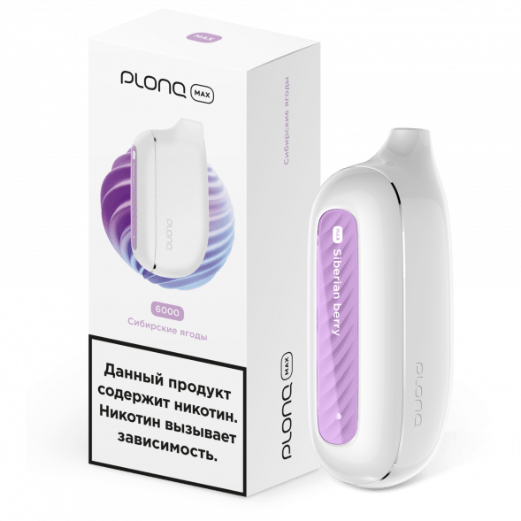 PLONQ MAX - Сибирские Ягоды (6000 затяжек) купить в Владивостоке