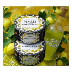 Табак NАШ - Лимончелло (40 грамм)