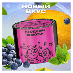 Табак Северный - Ягодный Фьюжн (40 грамм)