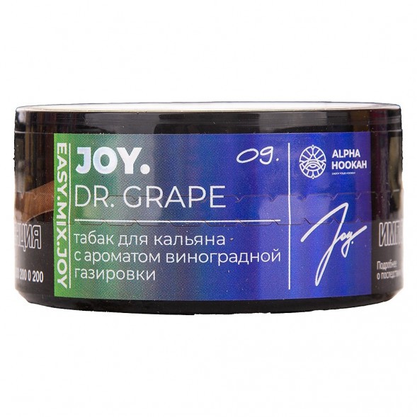 Табак Joy - Dr. Grape (Виноградная Газировка, 25 грамм) купить в Владивостоке