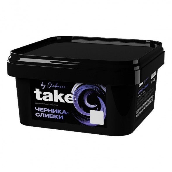 Табак Take - Blueberry-Cream (Черника-Сливки, 200 грамм) купить в Владивостоке