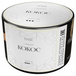 Табак NАШ WHITE - Кокос (40 грамм)