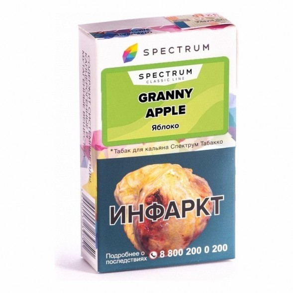 Табак Spectrum - Granny Apple (Яблоко, 25 грамм) купить в Владивостоке