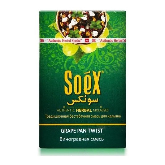 Смесь Soex - Grape Pan Twist (Виноградная смесь, 50 грамм) купить в Владивостоке