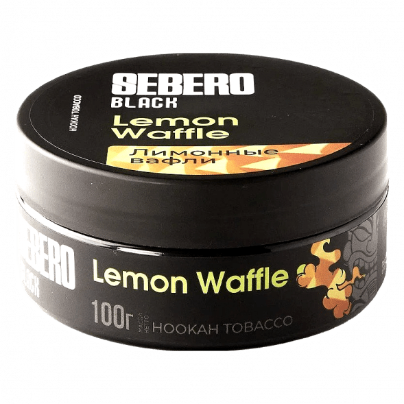 Табак Sebero Black - Lemon Waffle (Лимонные Вафли, 100 грамм) купить в Владивостоке