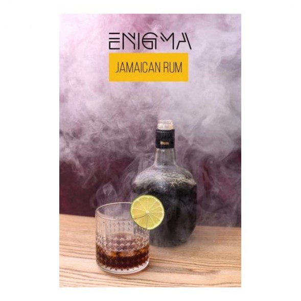 Табак Enigma - Jamaican Rum (Ямайский Ром, 100 грамм, Акциз) купить в Владивостоке