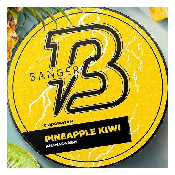Табак Banger - Pineapple Kiwi (Ананас Киви, 100 грамм) купить в Владивостоке