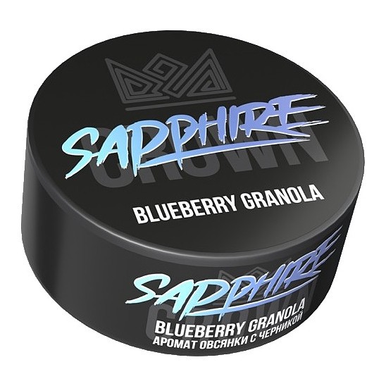 Табак Sapphire Crown - Blueberry Granola (Овсянка с Черникой, 100 грамм) купить в Владивостоке