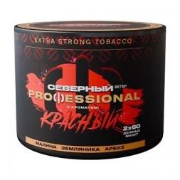 Табак Северный Professional - Красный (40 грамм)