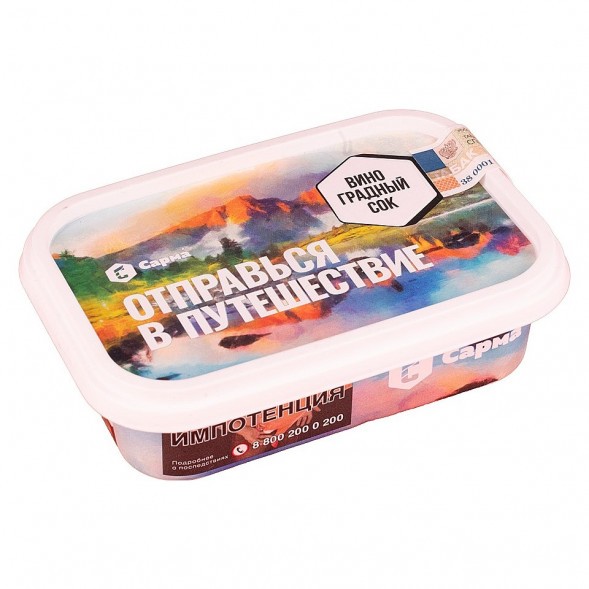 Табак Сарма - Виноградный Сок (100 грамм) купить в Владивостоке