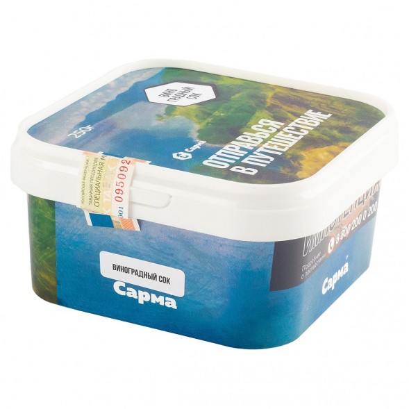 Табак Сарма - Виноградный Сок (100 грамм) купить в Владивостоке