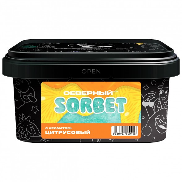 Табак Северный - Цитрусовый Сорбет (200 грамм) купить в Владивостоке