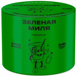 Табак Северный - Зелёная Миля (40 грамм)