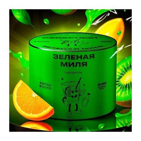 Табак Северный - Зелёная Миля (40 грамм) купить в Владивостоке